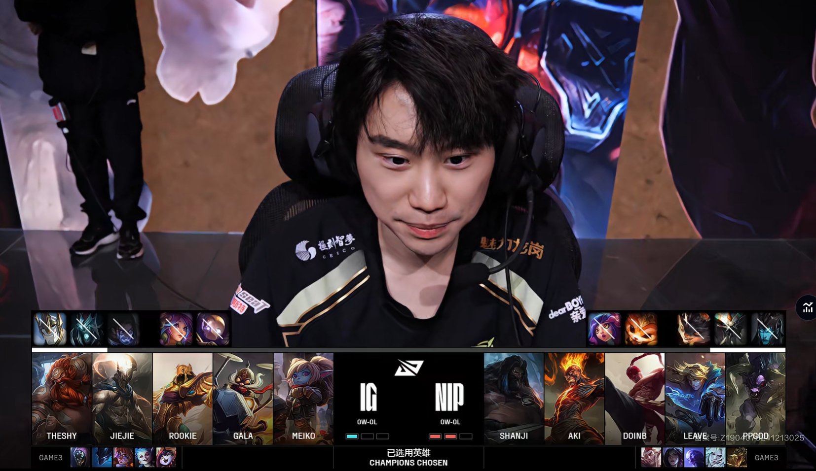 bet365投注 -Rookie迎来十赛季高光表现，RNG球迷沸腾！的简单介绍